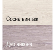 Настенная полка Монако